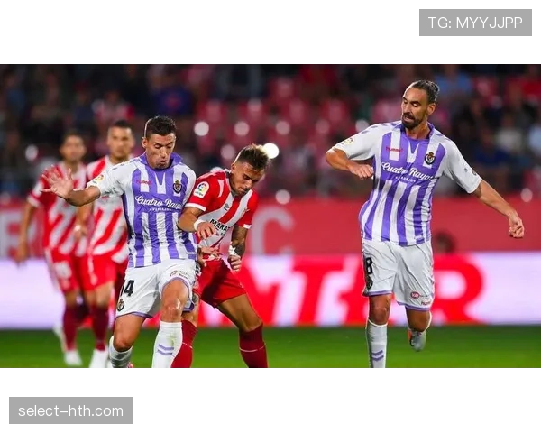 西甲战火重燃，皮斯胡安球场迎战强敌，主队状态回升引关注