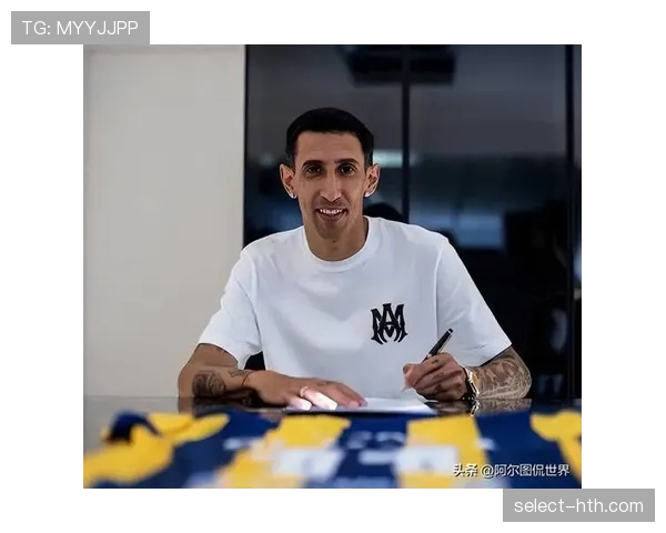 迪马利亚比赛阅读