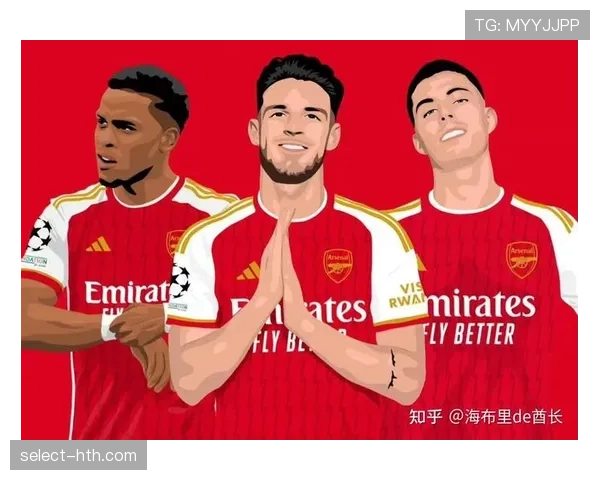 赖斯与若日尼奥中场组织能力对比分析 赖斯与若日尼奥中场组织能力对比分析