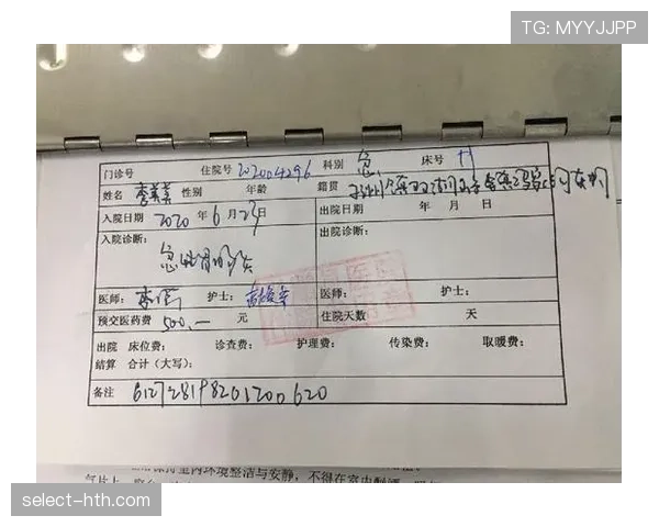 赵雅淇这消费水平，是把工资条当购物清单在用吧？