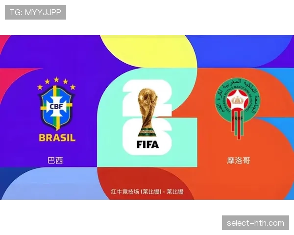 巴西能否在世界杯C组保持强势表现