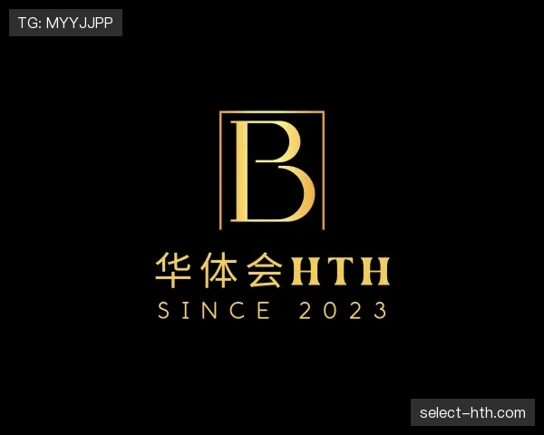 知道华体会官网